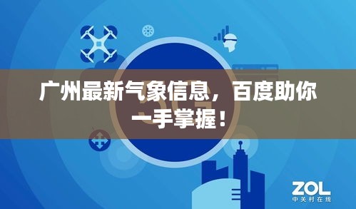 2025年5月28日